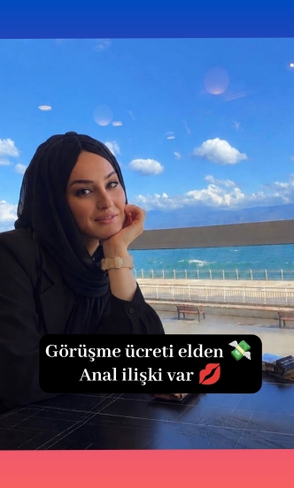 Elif✅