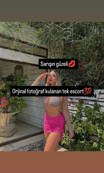 ✅ece